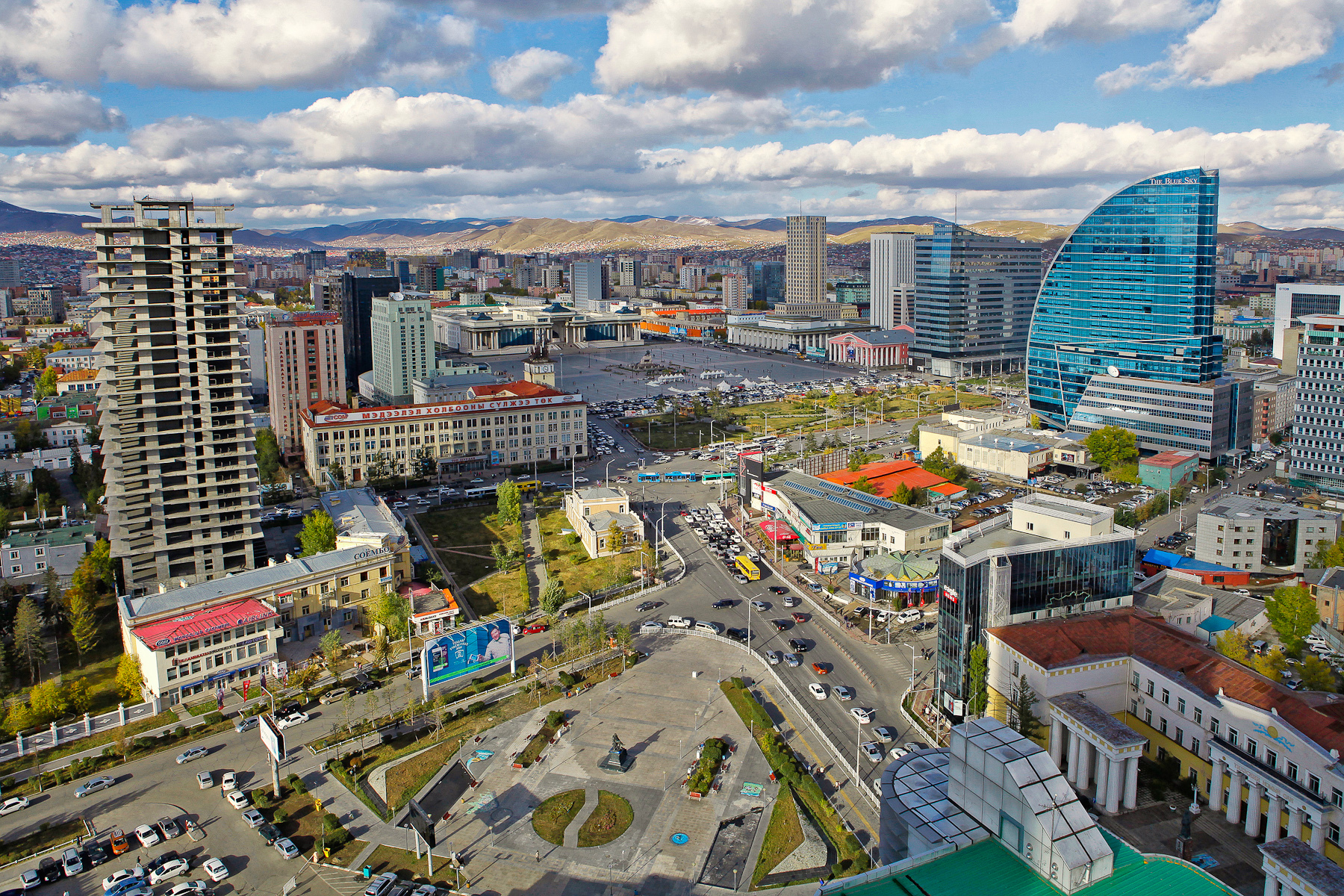 Ulaanbaatar